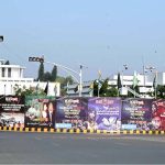 A view of banners displayed in front of Parliament house to mark October 27 as ‘Black Day’, condemning Indian atrocities against Kashmiris and the illegal occupation of Jammu and Kashmir on October 27, 1947. The day is observed annually to express solidarity and support for the Kashmiri people in their struggle for the right to self-determination
