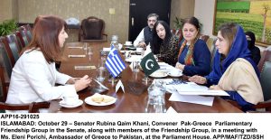 Senator Rubina Qaim Khani, Convener Pak-Greece Parliamentary Friendship Group, in a group photo with Ms. Eleni Porichi, Ambassador of Greece to Pakistan, at the Parliament House.