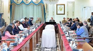 Prime Minister Muhammad Shehbaz Sharif chairs a meeting regarding reforms in FBR.
