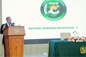 Prime Minister Muhammad Shehbaz Sharif addresses at National Balochistan Workshop
