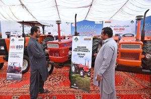 - Special Assistant to Chief Minister Punjab Salma Butt and Assistant Commissioner Sargodha Sherin Gull visiting different stalls during Agriculture exhibition organized by Chamber of Agriculture Pakistan at Arts Council Sargodha.