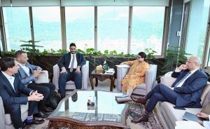Federal Minister for IT & Telecommunication, Ms. Shaza Fatima Khawaja, held a strategic meeting with a delegation from Amazon's Project Kuiper.