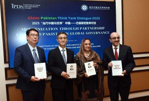 Editor-in-Chief of China International Communication Group, Gao Anming, and President of IPDS, Dr. Farhat Asif, presiding over a session titled “China-Pakistan Think Tank Dialogue 2025: Modernization Through Partnership – China and Pakistan in Global Governance” organized by IPDS and ACCWS at a local hotel.