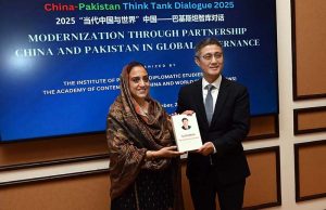 Editor-in-Chief of China International Communication Group, Gao Anming, and President of IPDS, Dr. Farhat Asif, presiding over a session titled “China-Pakistan Think Tank Dialogue 2025: Modernization Through Partnership – China and Pakistan in Global Governance” organized by IPDS and ACCWS at a local hotel.