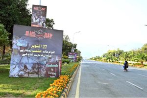 A view of banners displayed in front of Parliament house to mark October 27 as ‘Black Day’, condemning Indian atrocities against Kashmiris and the illegal occupation of Jammu and Kashmir on October 27, 1947. The day is observed annually to express solidarity and support for the Kashmiri people in their struggle for the right to self-determination