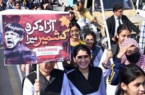 Deputy Commissioner Zainul Abedin leads a rally on Kashmir Black Day to express solidarity with the people of Indian Illegally Occupied Jammu and Kashmir.