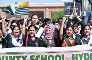 Deputy Commissioner Zainul Abedin leads a rally on Kashmir Black Day to express solidarity with the people of Indian Illegally Occupied Jammu and Kashmir.