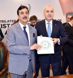 Chairman Senate Syed Yousaf Raza Gilani presenting formal invitation to Speaker of the Grand National Assembly of Türkiye, Numan Kurtulmuş for participation of Türkiye in the upcoming Inter-Parliamentary Speakers' Conference (ISC) to be held in Islamabad from 11-12 November, 2025