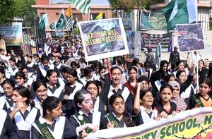Deputy Commissioner Zainul Abedin leads a rally on Kashmir Black Day to express solidarity with the people of Indian Illegally Occupied Jammu and Kashmir.
