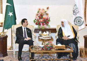 Chairman Senate Syed Yousaf Raza Gilani exchanging views with Sheikh Dr. Mohammed Bin Abdulkarim Al-Issa, Secretary-General of the Muslim World League