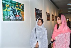 Director Arts Council Saleem Qaiser leads a rally organized to observe Kashmir Black Day and express solidarity with the people of Indian Illegally Occupied Jammu and Kashmir.