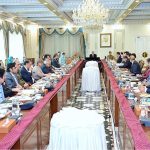 Prime Minister Muhammad Shehbaz Sharif chairing a meeting regarding repatriation of Afghan Refugees