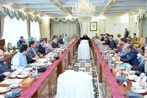Prime Minister Muhammad Shehbaz Sharif chairing a meeting regarding repatriation of Afghan Refugees