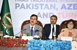 Chairman Senate, Syed Yousaf Raza Gilani, addressing as the chief guest at the inaugural session of the third trilateral speakers’ meeting of Azerbaijan, Pakistan, and Turkiye at Parliament House