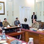 Prime Minister Muhammad Shehbaz Sharif chairing a meeting regarding repatriation of Afghan Refugees