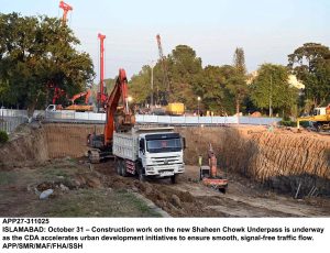 Heavy machinery at work on the under-construction Shaheen Chowk Underpass, a key CDA urban development project in Federal Capital.