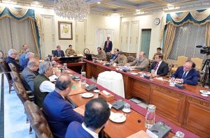 Prime Minister Muhammad Shehbaz Sharif chairs a meeting regarding the country's economy
