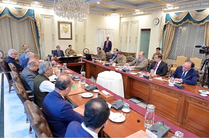 Prime Minister Muhammad Shehbaz Sharif chairs a meeting regarding the country's economy