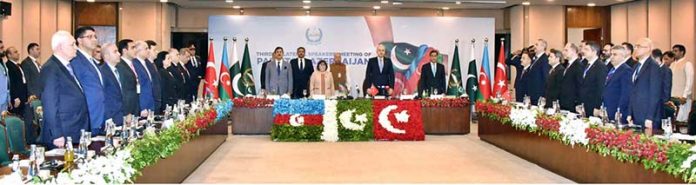 Chairman Senate, Syed Yousaf Raza Gilani, Ms. Sahiba gafarova, Speaker of the Mili Majlis of the Republic of Azerbaijan, Speaker of the grand national assembly of Türkiye, MR. Numan Kurtulmuş, Speaker of National Assembly Sardar Ayaz Sadiq and participants giving standing ovation while the national anthems of the participating countries are being played prior to inaugural session of the third trilateral speakers meeting of Azerbaijan, Pakistan and Turkiye at Parliament House