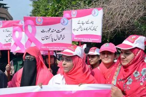 Doctors and paramedical staff of the hospital participated Breast Cancer awareness walk at PINUM Hospital.