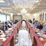 Prime Minister Muhammad Shehbaz Sharif chairs a meeting regarding the country's economy