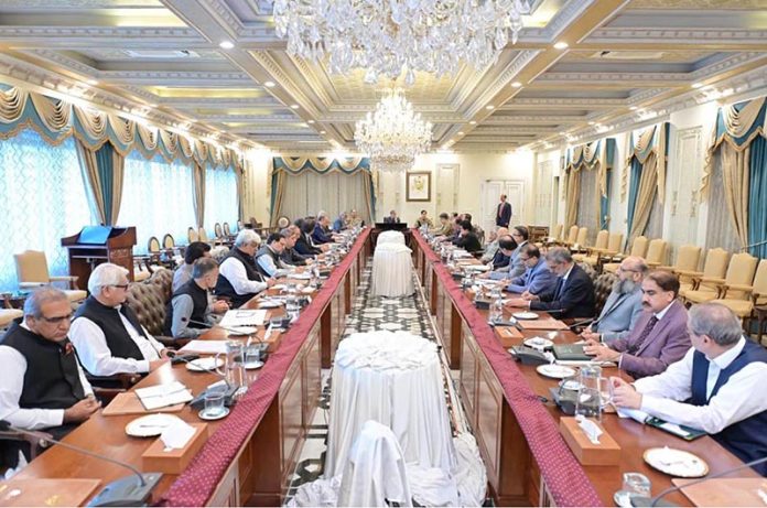 Prime Minister Muhammad Shehbaz Sharif chairs a meeting regarding the country's economy