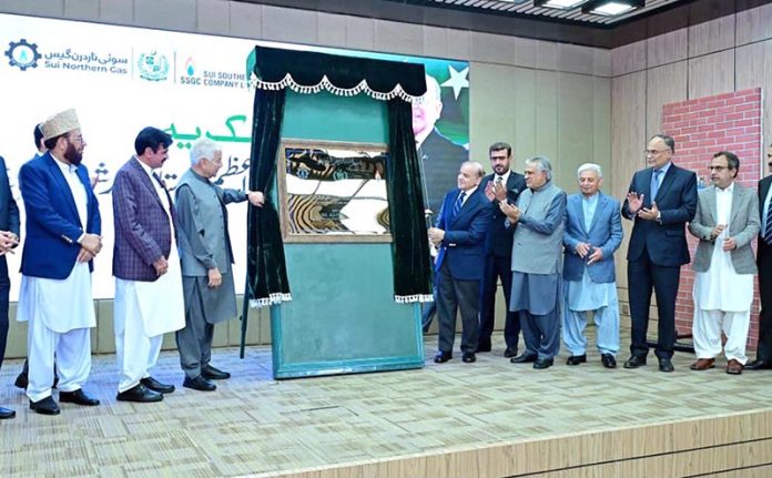 Prime Minister Muhammad Shehbaz Sharif inaugurates restoration of domestic connections of Regasified Liquified Natural Gas Prime Minister Muhammad Shehbaz Sharif inaugurates restoration of domestic connections of Regasified Liquified Natural Gas