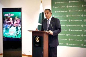 Embassy of Pakistan in Washington, D.C. Commemorates Kashmir Black Day, Reaffirms Commitment to Self-Determination of Kashmiri People. Ambassador Sheikh Calls for Renewed Global Focus on Disputed Territory. Washington Event Highlights Narrative Battle and Legal Realities of Kashmir Conflict.
