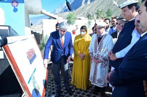 Prime Minister Muhammad Shehbaz Sharif is being briefed on Danish School project in Chitral, overall situation of education in Khyber Pakhtunkhwa and character education program for primary level school students of Chitral.