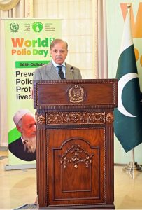 Prime Minister Muhammad Shehbaz Sharif addresses the ceremony of World Polio Day