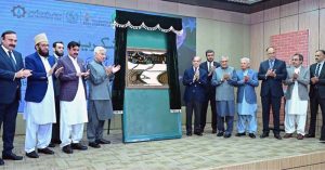 Prime Minister Muhammad Shehbaz Sharif inaugurates restoration of domestic connections of Regasified Liquified Natural Gas
