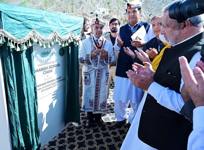 APP31-311025PM-Chitral