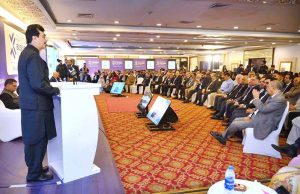 Chairman Senate of Pakistan Yousaf Raza Gilani addresses the inaugural session of the Pakistan Business Summit.