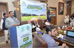 Dr. Aamir Rasool, Director General Pest Warning Punjab Lahore is addressing to awareness seminar for farmers on MRL & Aflatoxin in Rice Industry organized by TDAP and Department of Agriculture.