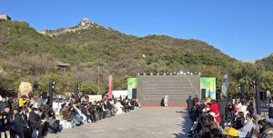 Ambassador of Pakistan to China H.E. Mr. Khalil Hashmi speaking at the maiden Pakistan China Fashion Show organised by Pakistan Embassy Beijing in collaboration with China International Cultural Communication Centre at the Great Wall of China.