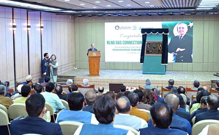 Prime Minister Muhammad Shehbaz Sharif addresses the ceremony of restoration of domestic connections of Regasified Liquified Natural Gas Prime Minister Muhammad Shehbaz Sharif addresses the ceremony of restoration of domestic connections of Regasified Liquified Natural Gas