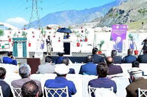 Prime Minister Muhammad Shehbaz Sharif addressing the participants after performing the groundbreaking ceremony of Daanish School.