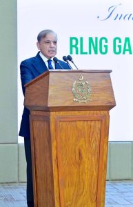 Prime Minister Muhammad Shehbaz Sharif addresses the ceremony of restoration of domestic connections of Regasified Liquified Natural Gas