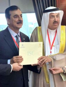 Chairman Senate Syed Yousaf Raza Gilani extending an invitation to Saqr Ghobash, Speaker of the United Arab Emirates Federal National Council (FNC) to participate in the upcoming Inter-Parliamentary Speakers' Conference (ISC) being hosted by the Senate of Pakistan in Islamabad from November 10-12, 2025.