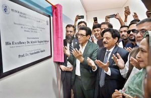 Federal Minister for Federal Education and Professional Training Dr. Khalid Maqbool Siddiqui cuts the ribbon during the celebration of the first year of academic excellence and the launch of a new BS Fin-Tech (Financial Technology) program at the Hyderabad Institute for Technology and Management Sciences (HITMS)