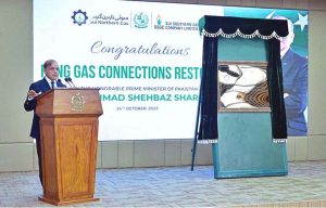 Prime Minister Muhammad Shehbaz Sharif addresses the ceremony of restoration of domestic connections of Regasified Liquified Natural Gas
