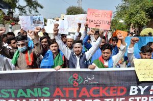 Islami Jamiat-e-Talaba protesting to express solidarity with the Palestinians and condemn Israeli atrocities in front of the Press Club.