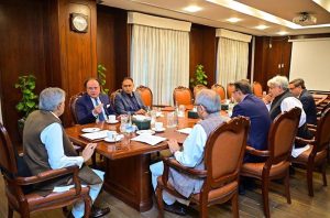 Deputy Prime Minister and Foreign Minister, Senator Mohammad Ishaq Dar, chaired a meeting to review the overall economic situation.