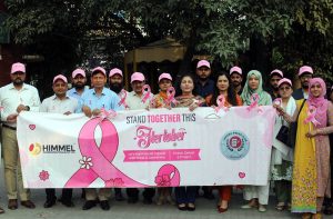 People from various fields participating in a breast cancer awareness campaign organized by the Lahore Press Club in collaboration with Himmel Pharmaceuticals.