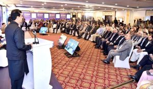 Chairman Senate of Pakistan Yousaf Raza Gilani addresses the inaugural session of the Pakistan Business Summit.