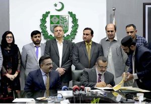 Senator Capt. (R) Shaheen Khalid Butt, Managing Director Pakistan Bait-ul-Mal (PBM), and Executive Director NAVTTC, Muhammad Aamir Jan, sign a Memorandum of Understanding (MoU) between Pakistan Bait-ul-Mal and the National Vocational and Technical Training Commission (NAVTTC) for the accreditation of Women Empowerment Centres (WECs) of PBM, aimed at strengthening vocational training and promoting women’s economic empowerment.
