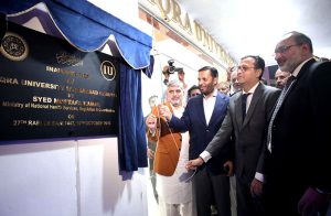 Federal Minister for National Health Services, Regulations & Coordination, Syed Mustafa Kamal, inaugurating the Iqra University Hyderabad Campus at Autobahn Road.
