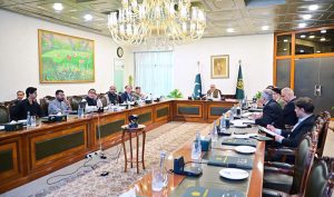 Deputy Prime Minister and Foreign Minister Senator Mohammad Ishaq Dar chaired a meeting of the Cabinet Committee on Inter-Governmental Commercial Transactions (CCoIGCT).