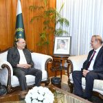President Asif Ali Zardari with Auditor General of Pakistan, Maqbool Ahmad Gondal, during a meeting at Aiwan-e-Sadr