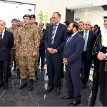 Prime Minister Muhammad Shehbaz Sharif, Field Marshal Syed Asim Munir Chief of Army Staff and Federal Ministers visiting newly upgraded Geoscience Advanced Research Laboratories (GARL)